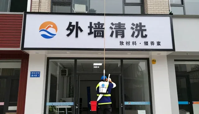 安保服务常见问题介绍